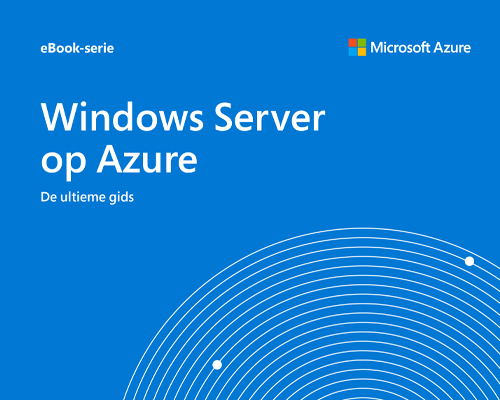 Azure で Windows Server を運用するための完全ガイド